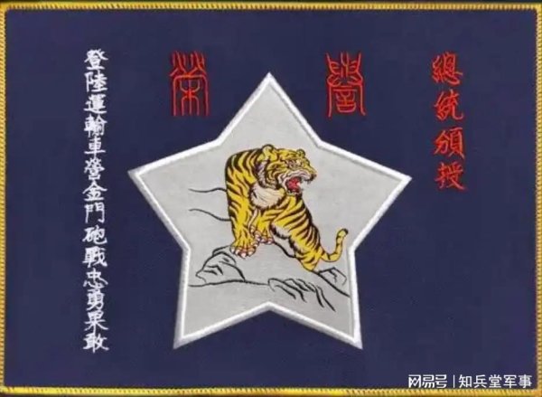 J9九游会体育这里就设施了嘉奖分为五大类-九游J9真人·「中国」真人游戏第一品牌