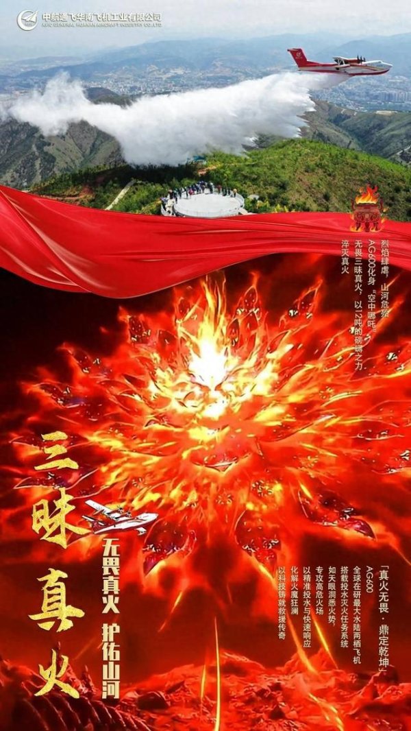 J9体育网深深颤动着不雅众的内心-九游J9真人·「中国」真人游戏第一品牌