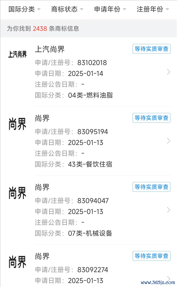 【本文物化】如需转载请务必注明出处：快科技背负剪辑：落木J9体育网著述内容举报