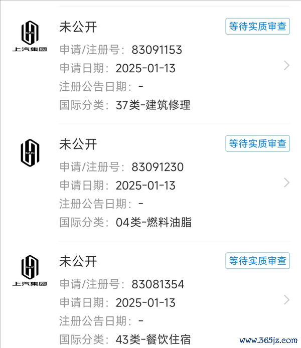 【本文物化】如需转载请务必注明出处：快科技背负剪辑：落木著述内容举报