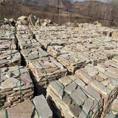 古城鋪設(shè)-粉砂巖碎拼石 粉石英外墻碎拼石 粉紅色文化石